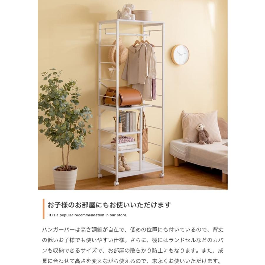 ハンガーラック おしゃれ 4段 スリム 幅60 キャスター付き 省スペース