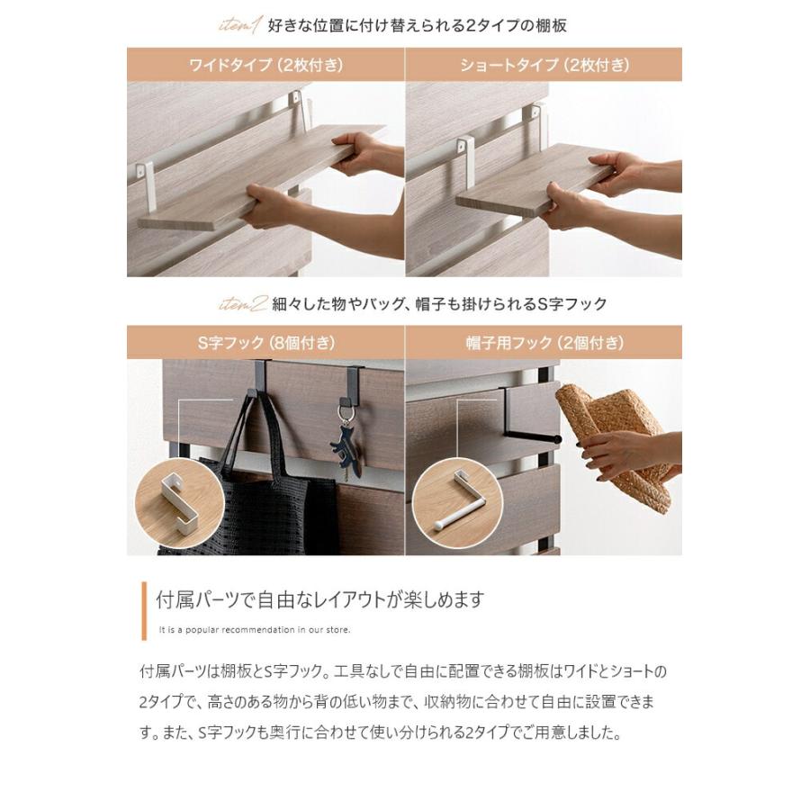 ラック ウォールラック ウッドウォールラック 壁面収納 突っ張り棚