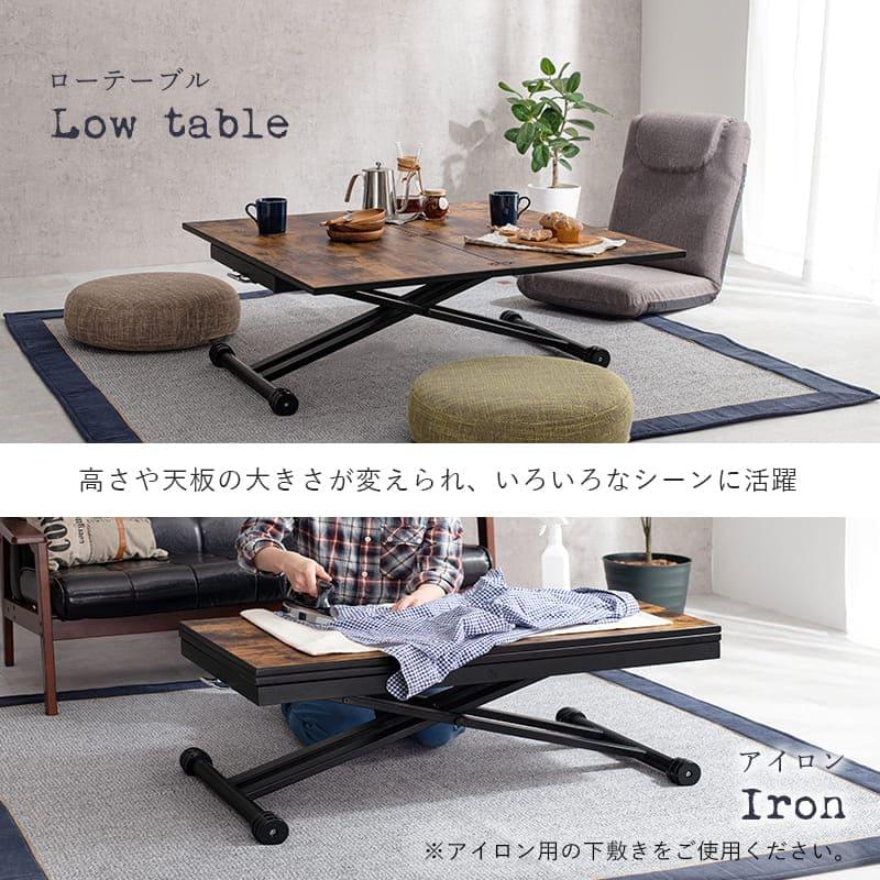 【送料無料】ガス昇降式 折りたたみテーブル キャスター付き デスク 250802 送料無料】ガス昇降式 折りたたみテーブル キャスター付き