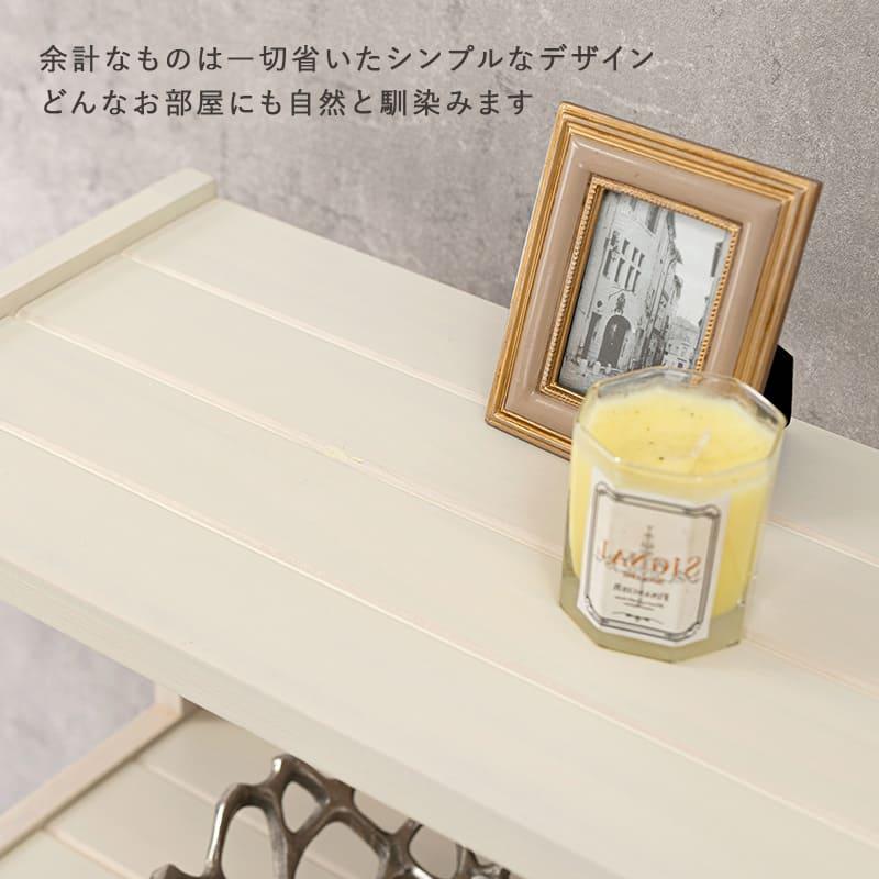 オープンラック 幅45cm 4段 シンプル リビング 収納家具 おしゃれ 北欧