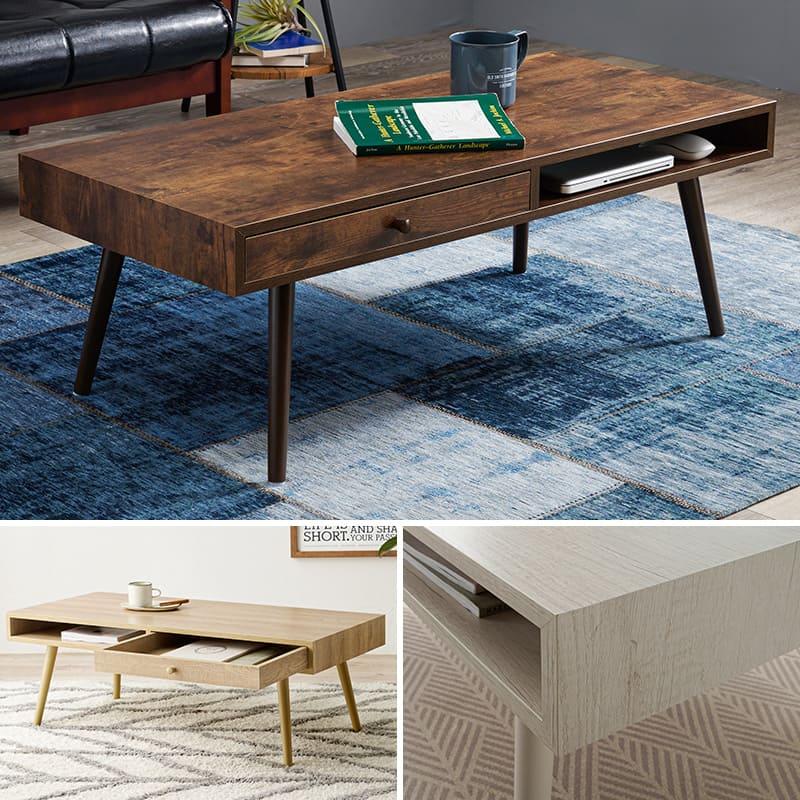 両面引き出し付き センターテーブル 80x40 ヴィンテージ調