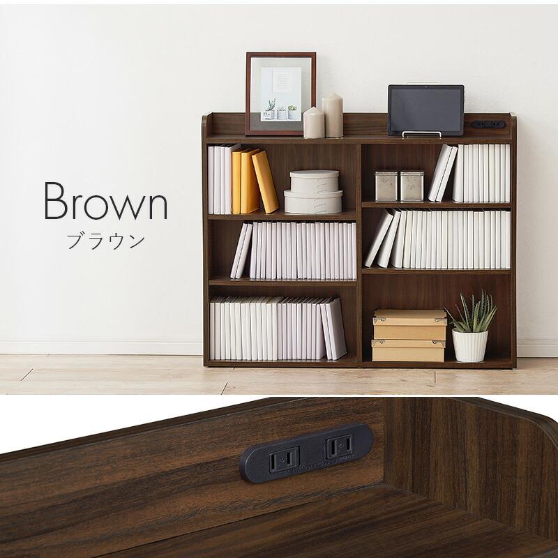 ヘッドボード RHB-1925 対応サイズS 幅98×奥行20×高さ80cm 2口コンセン