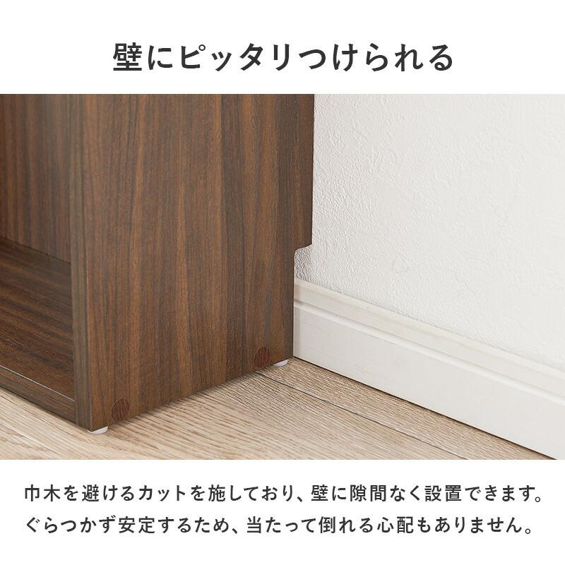 ヘッドボード RHB-1925 対応サイズS 幅98×奥行20×高さ80cm 2口コンセン