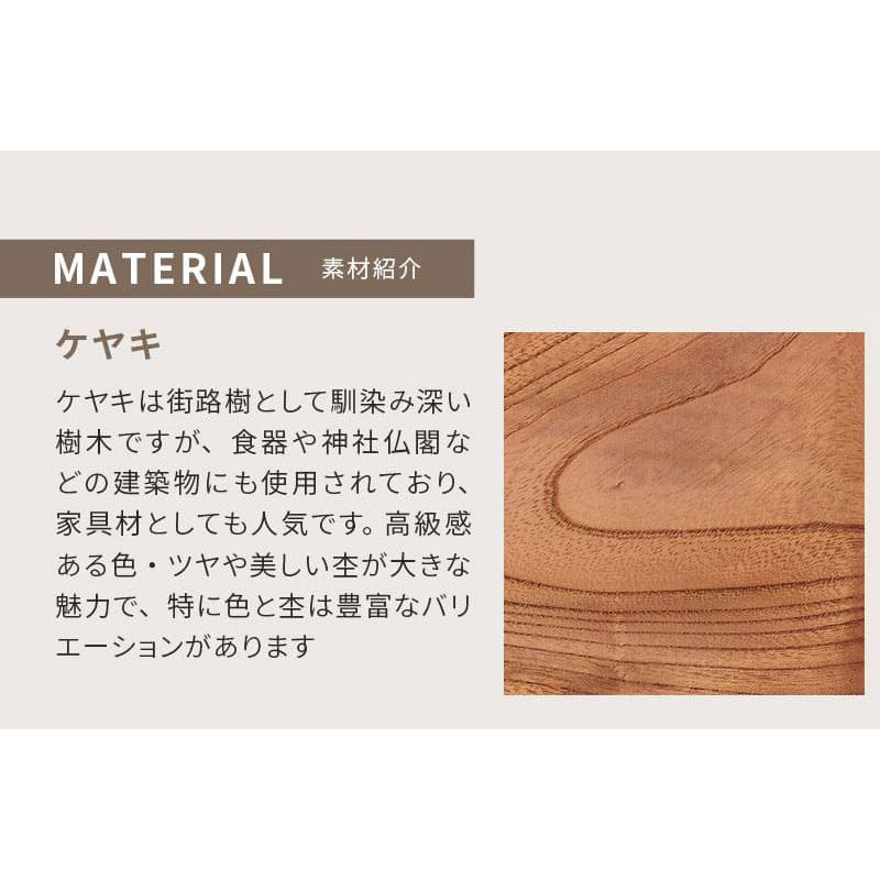 神谷家具 和茶 茶箪笥 和風 茶タンス 日本製 和家具 幅167cm 茶 神谷家具 和茶 茶箪笥 和風 茶タンス 日本製 和家具 幅167cm 茶