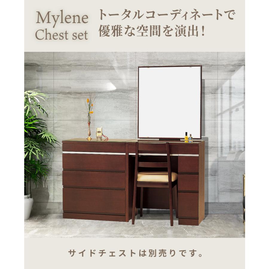 PLUS ONE 婚礼家具 結婚 新築 ドレッサー 一面鏡 鏡台 テーブル