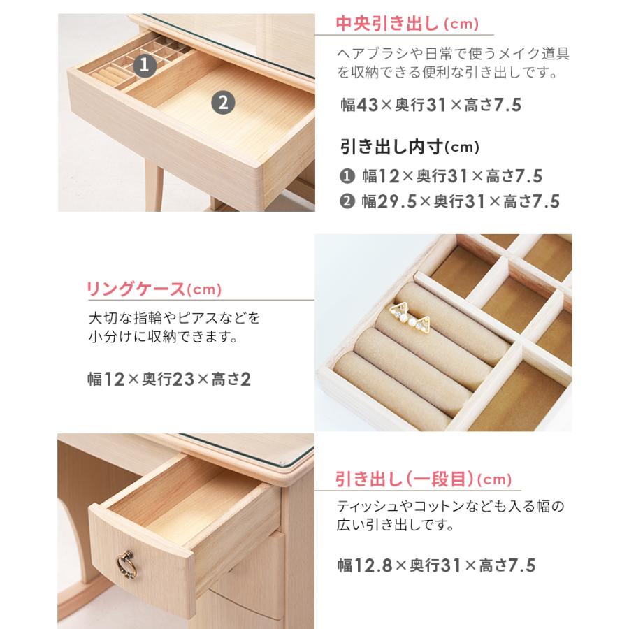 PLUS ONE(家具、インテリア) ドレッサー 一面鏡 鏡台 デスク PLUS ONE(家具、インテリア) ドレッサー 一面鏡 鏡台 デスク