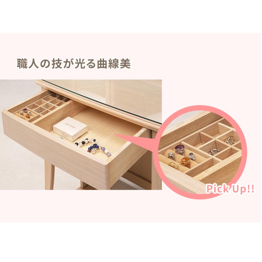 PLUS ONE(家具、インテリア) ドレッサー 一面鏡 鏡台 デスク PLUS ONE(家具、インテリア) ドレッサー 一面鏡 鏡台 デスク