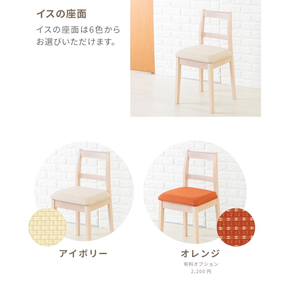 新入荷 ドレッサー 女優ミラー ライト付き おしゃれ LED 一面鏡 鏡台 デスク 白 黒 化粧台 日本製 国産 ホワイト 白 オーダー 椅子 モダン エルサ 【RIZ2120045427】(76268円)