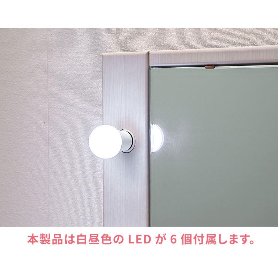 新入荷 ドレッサー 女優ミラー ライト付き おしゃれ LED 一面鏡 鏡台 デスク 白 黒 化粧台 日本製 国産 ホワイト 白 オーダー 椅子 モダン エルサ 【RIZ2120045427】(76268円)
