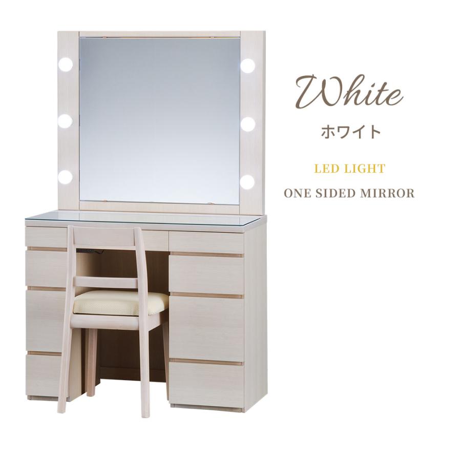 新入荷 ドレッサー 女優ミラー ライト付き おしゃれ LED 一面鏡 鏡台 デスク 白 黒 化粧台 日本製 国産 ホワイト 白 オーダー 椅子 モダン エルサ 【RIZ2120045427】(76268円)
