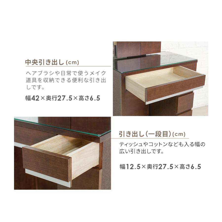 PLUS ONE(家具、インテリア) 三面鏡 ドレッサー イス 鏡台 PLUS ONE(家具、インテリア) 三面鏡 ドレッサー イス 鏡台
