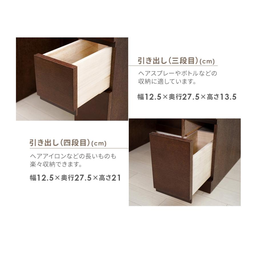 PLUS ONE(家具、インテリア) 三面鏡 ドレッサー イス 鏡台 PLUS ONE(家具、インテリア) 三面鏡 ドレッサー イス 鏡台