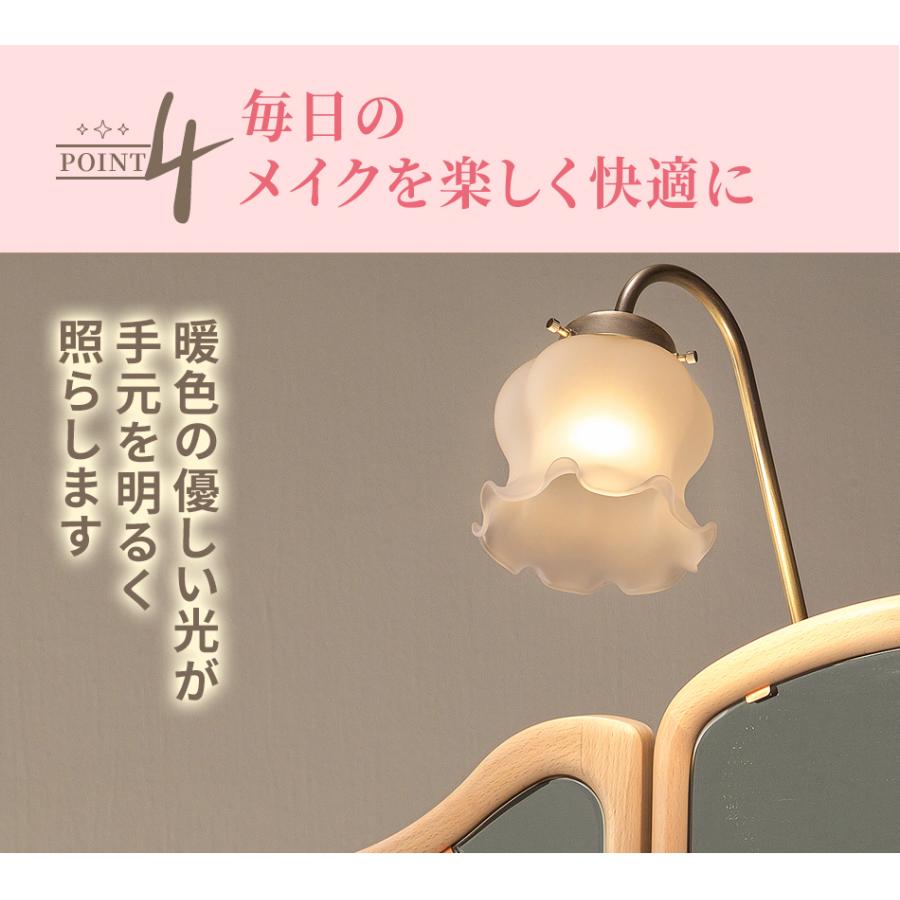 PLUS ONE(家具、インテリア) ドレッサー おしゃれ 三面鏡 完成 PLUS ONE(家具、インテリア) ドレッサー おしゃれ 三面鏡 完成