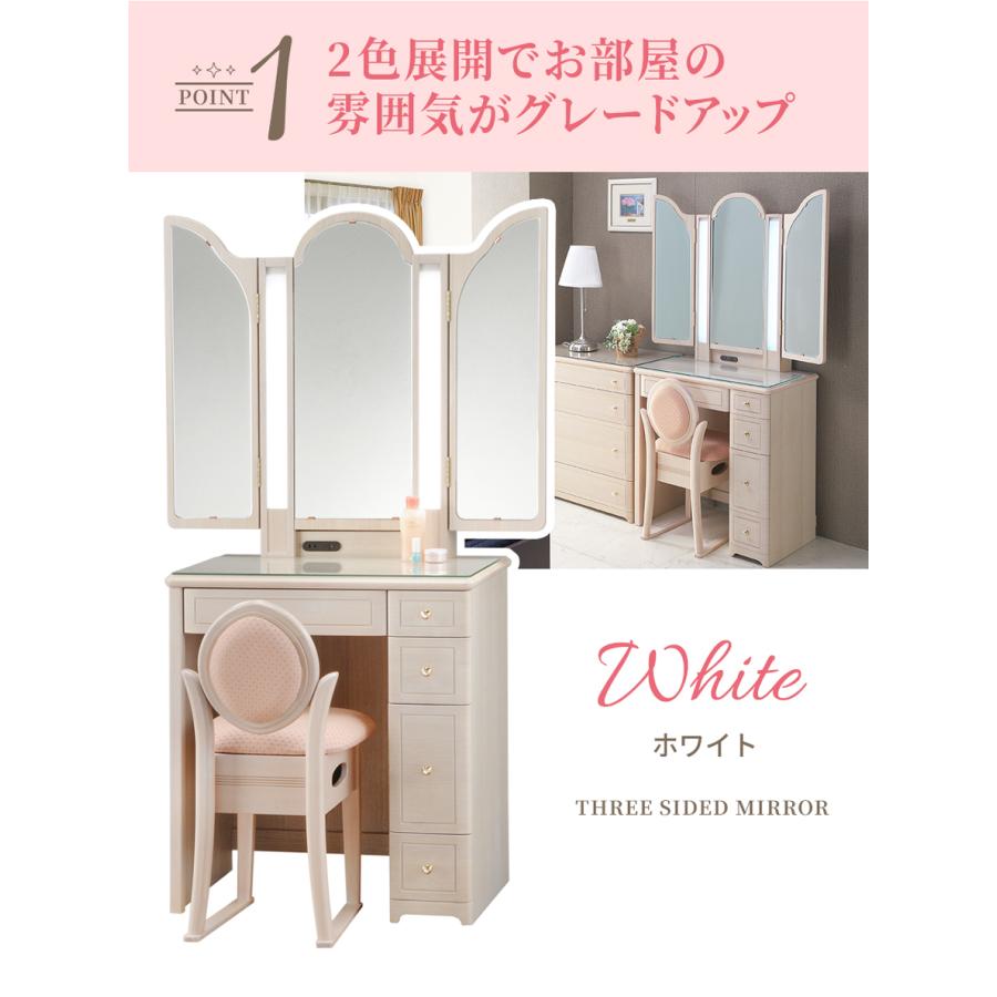 定価30万✨女の子の憧れ♡限定カラー ドレッサー 女優ミラー ピンク 多収納 定価30万✨女の子の憧れ♡限定カラー ドレッサー 女優ミラー