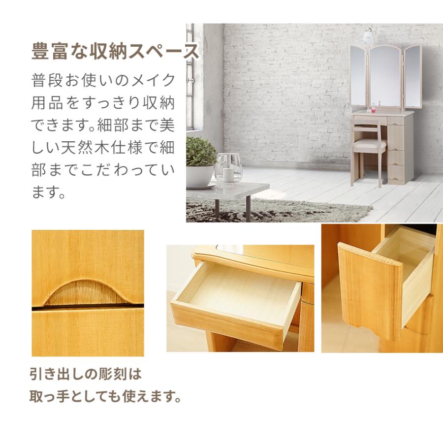 PLUS ONE(家具、インテリア) アウトレット アウトレット家具 PLUS ONE(家具、インテリア) アウトレット アウトレット家具