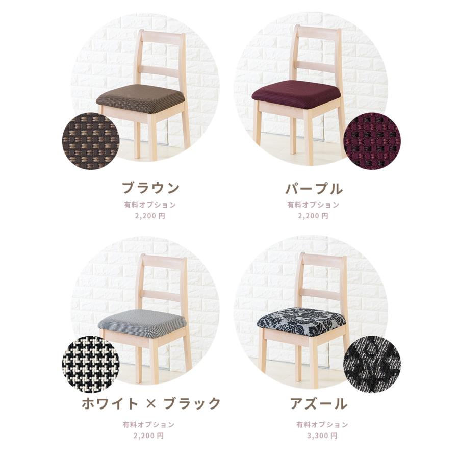 PLUS ONE(家具、インテリア) ドレッサー おしゃれ ライト付 PLUS ONE(家具、インテリア) ドレッサー おしゃれ ライト付
