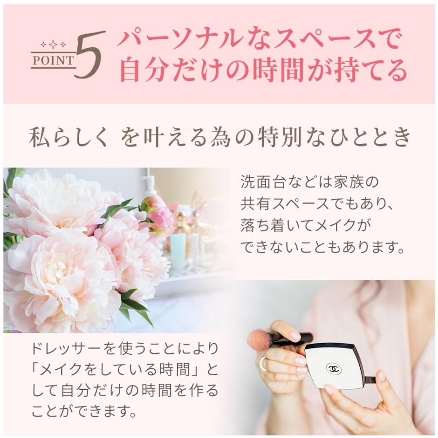 PLUS ONE(家具、インテリア) ドレッサー 三面鏡 白 コンパクト PLUS ONE(家具、インテリア) ドレッサー 三面鏡 白 コンパクト