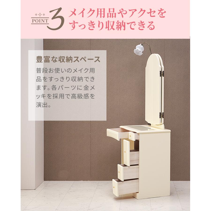 PLUS ONE(家具、インテリア) ドレッサー 三面鏡 白 コンパクト PLUS ONE(家具、インテリア) ドレッサー 三面鏡 白 コンパクト