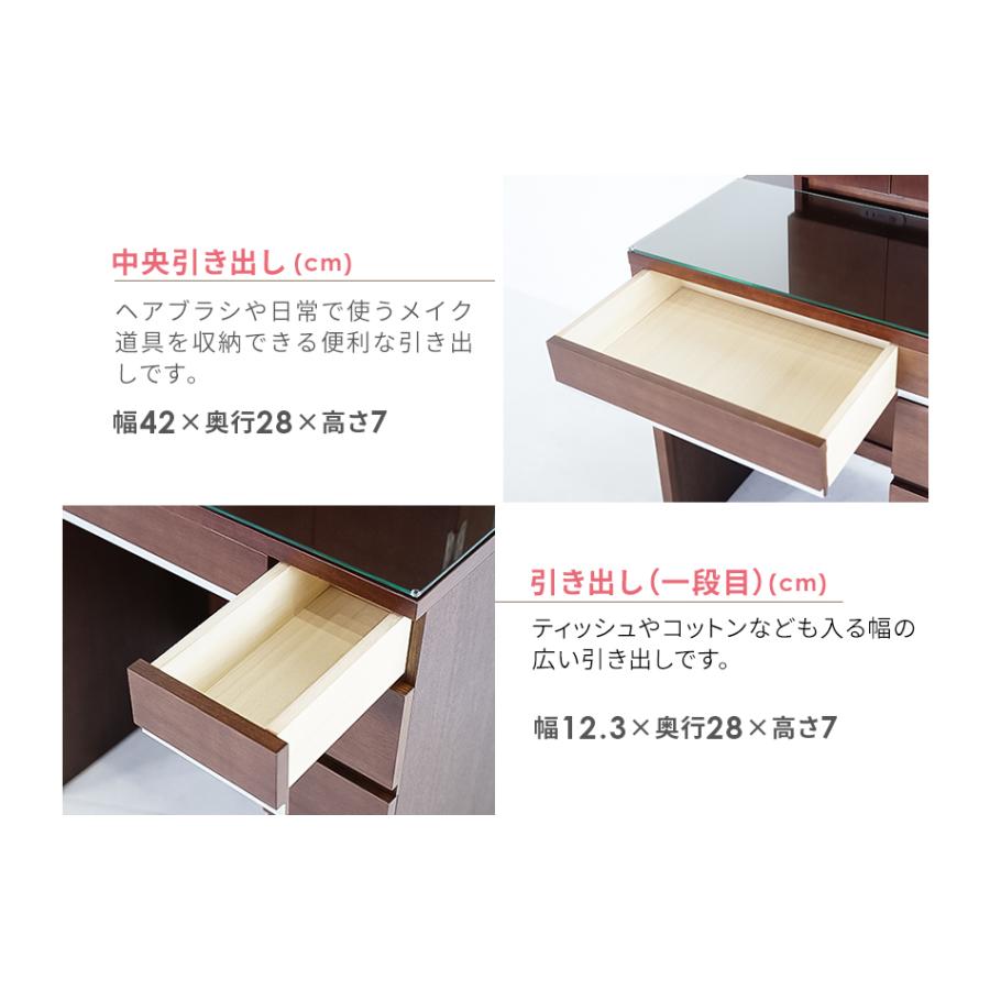 PLUS ONE(家具、インテリア) ドレッサー ライト付き 女優 PLUS ONE(家具、インテリア) ドレッサー ライト付き 女優