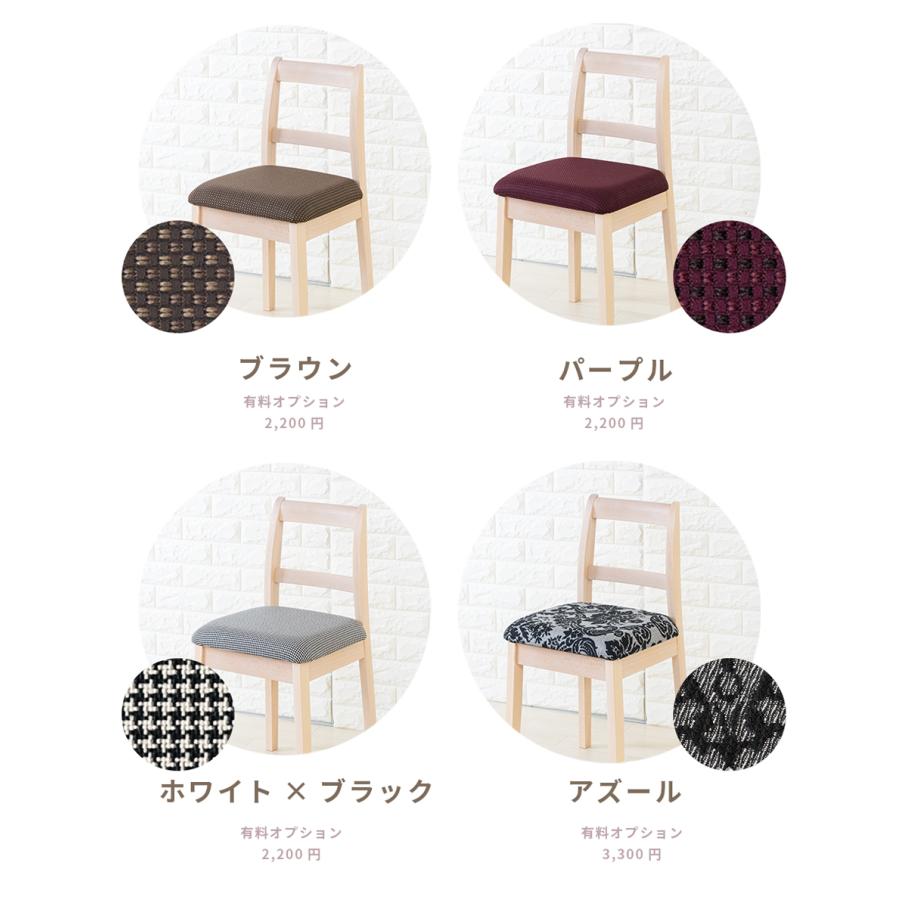 【値下げ⭕️】 ドレッサー 女優ミラー ライト付き おしゃれ LED 一面鏡 鏡台 デスク 白 黒 化粧台 日本製 国産 ホワイト 白 オーダー 椅子 モダン エルサ 【QGW4189052847】(150700円)