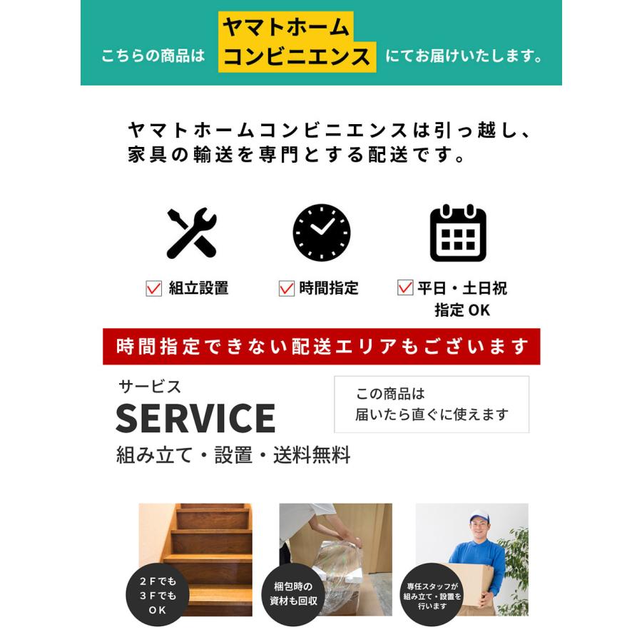 【値下げ⭕️】 ドレッサー 女優ミラー ライト付き おしゃれ LED 一面鏡 鏡台 デスク 白 黒 化粧台 日本製 国産 ホワイト 白 オーダー 椅子 モダン エルサ 【QGW4189052847】(150700円)