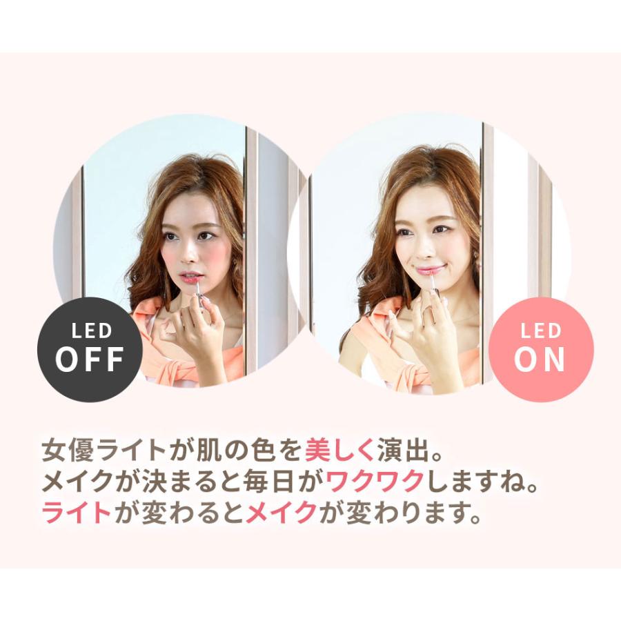 【値下げ⭕️】 ドレッサー 女優ミラー ライト付き おしゃれ LED 一面鏡 鏡台 デスク 白 黒 化粧台 日本製 国産 ホワイト 白 オーダー 椅子 モダン エルサ 【QGW4189052847】(150700円)