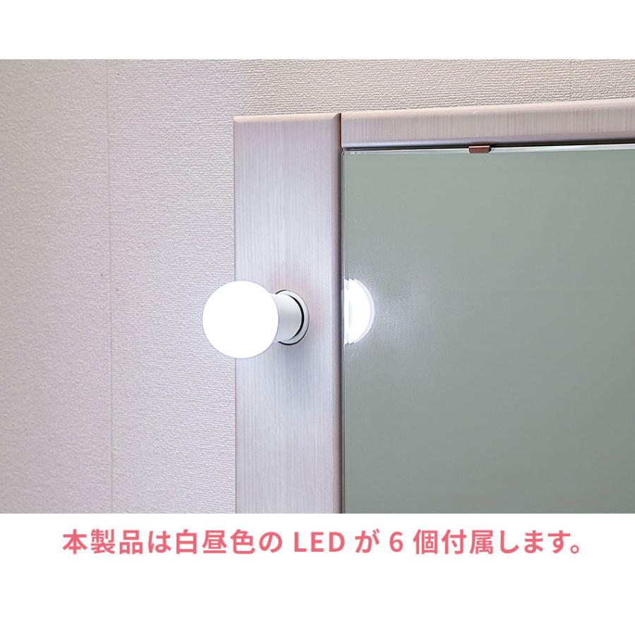 【値下げ⭕️】 ドレッサー 女優ミラー ライト付き おしゃれ LED 一面鏡 鏡台 デスク 白 黒 化粧台 日本製 国産 ホワイト 白 オーダー 椅子 モダン エルサ 【QGW4189052847】(150700円)