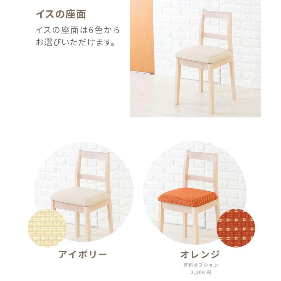 PLUS ONE(家具、インテリア) ドレッサー 女優ミラー ライト PLUS ONE(家具、インテリア) ドレッサー 女優ミラー ライト