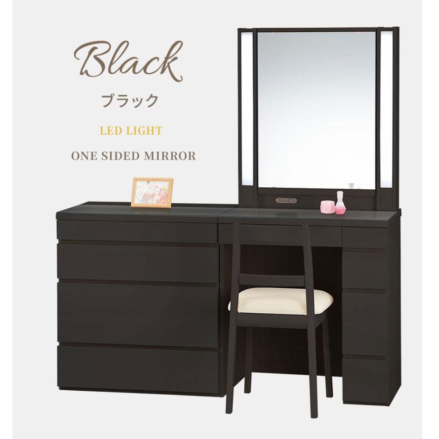 PLUS ONE ドレッサー 女優ミラー ライト付き おしゃれ LED 一面鏡 鏡台