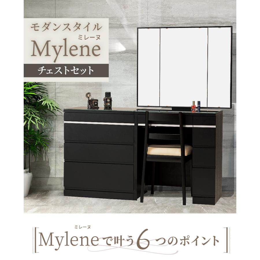PLUS ONE(家具、インテリア) 三面鏡 ドレッサー イス 鏡台 PLUS ONE(家具、インテリア) 三面鏡 ドレッサー イス 鏡台