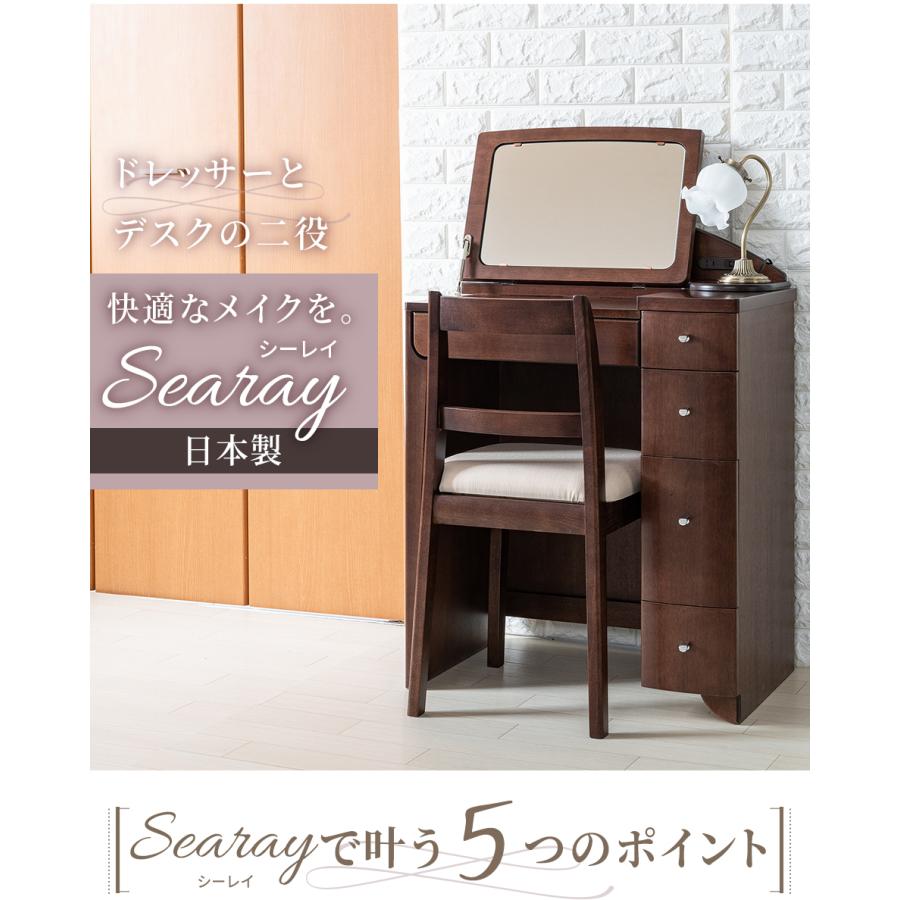 【美品】ビーカンパニー　テーブル　ドレッサー　デスク　机 ミニヨン ドレッサーテーブル｜B-COMPANY公式オンラインショップ