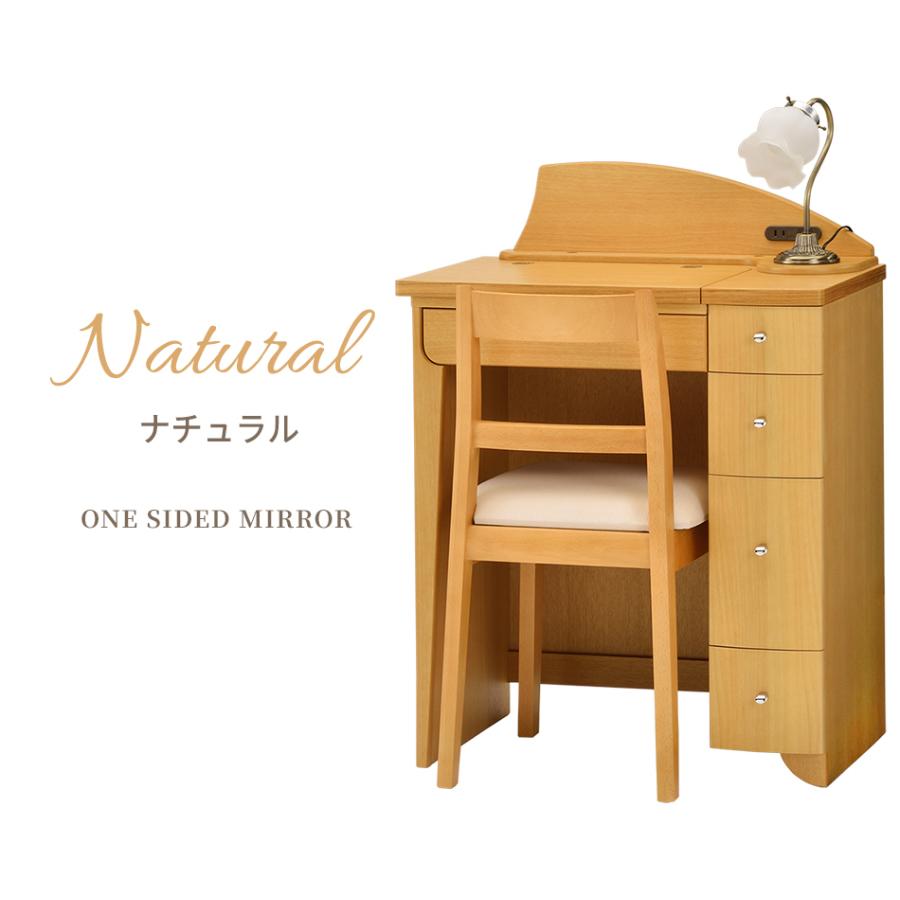 PLUS ONE(家具、インテリア) コンパクト ドレッサー テーブル PLUS ONE(家具、インテリア) コンパクト ドレッサー テーブル