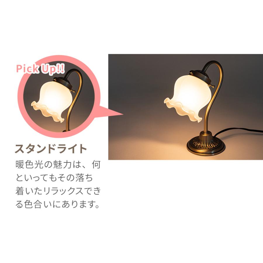 PLUS ONE コンパクト ドレッサー テーブル デスク 鏡台 ライト付き 鏡