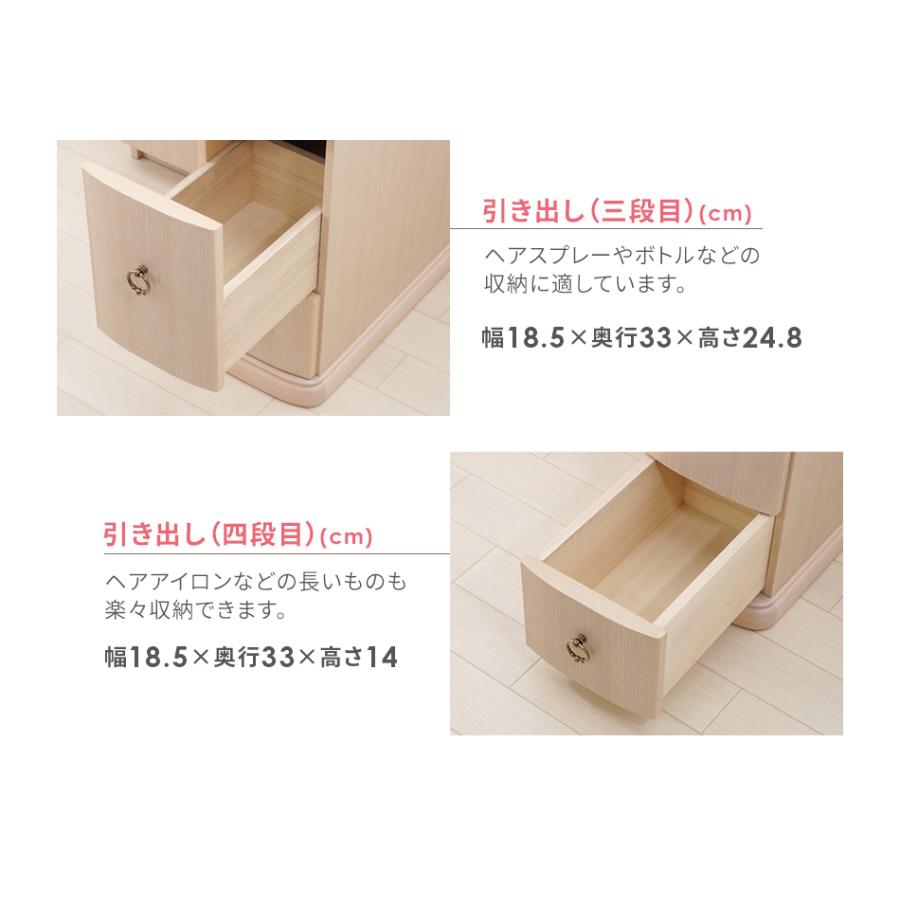 PLUS ONE 姿見 アンティーク ドレッサー ライト付き 鏡台 デスク 化粧