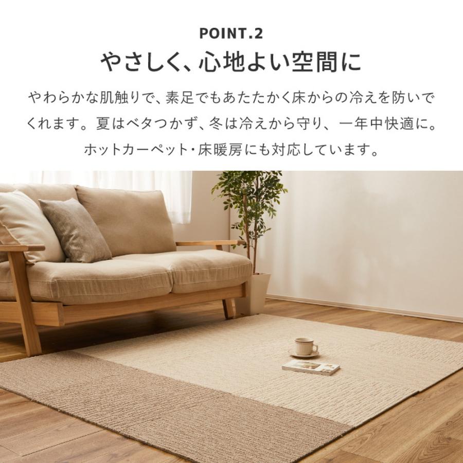 東リ（TOLI） 洗える タイルカーペット スクエア2100 サイザループ 約