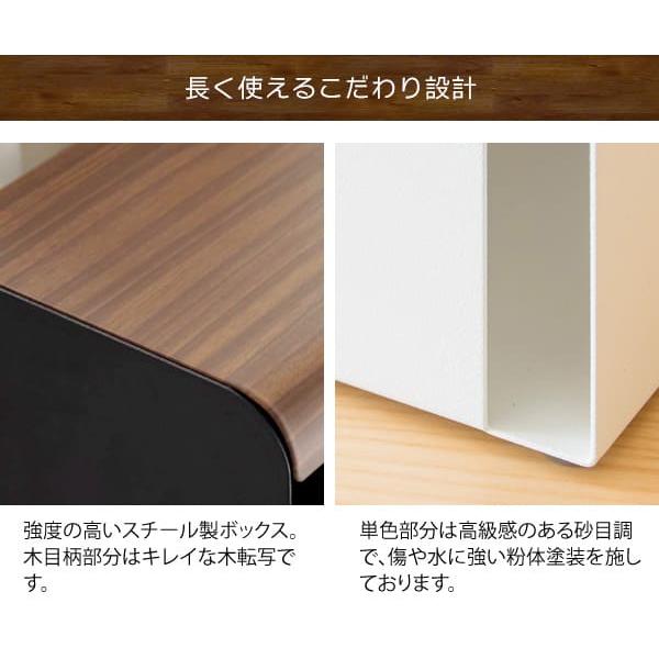 コードボックス 幅38×奥行き13×高さ11cm スチール 完成品 ブラウン ナチュラル ホワイト 配線ボックス 配線 コード 隠し 延長コード 収納｜plus-one-kagu｜10