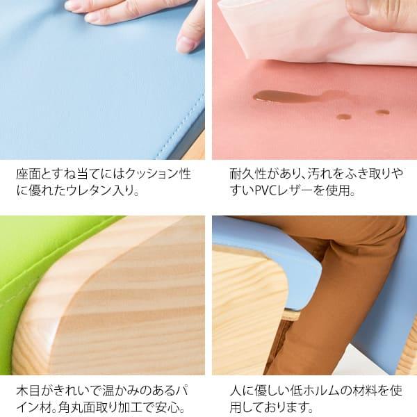 【美品】KEEPY キーピィ 宮武製作所 ブルー　姿勢矯正 バランスチェア お客様組立式】プロポーションチェアKeepy（キーピィ）│CH-910