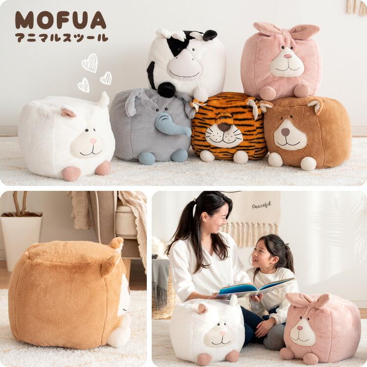 アリスさま専用です】 うさぎ椅子＆ねこ椅子 おそろいテーブル