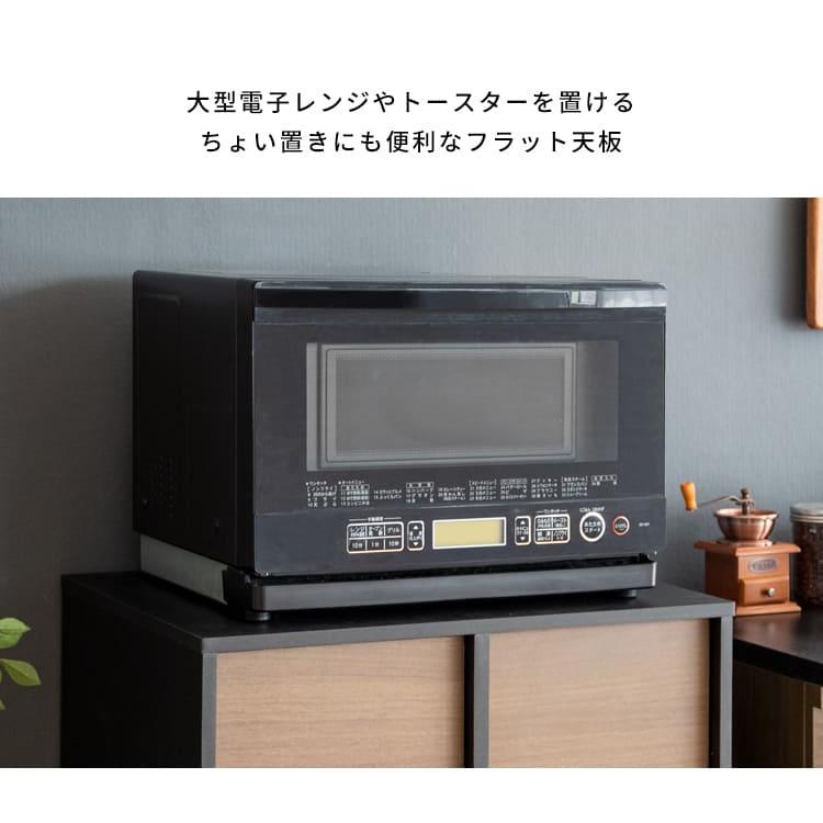 ゴミ箱 分別 ダストボックス 木製 幅60cm 45L 45リットル プッシュ扉