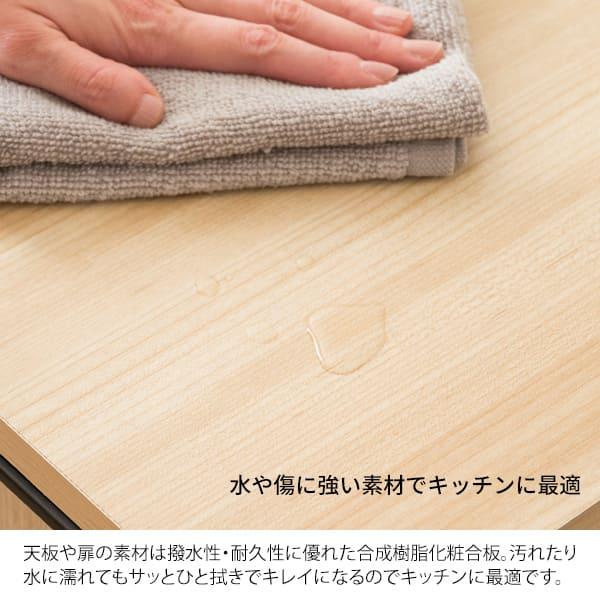 ドロワーダストボックス 幅30cm 奥行45.5cm 高さ70cm ゴミ箱 キャスター付き 天板 ダストボックス 45L 木目調 キッチン収納 ひとり暮らし ラック 棚 ごみ箱 シ |  | 11