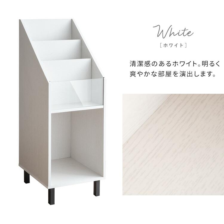 レコードラック マガジンラック ホワイト VINTAGE レコードラック ディスプレイ 本棚 ラック おしゃれ