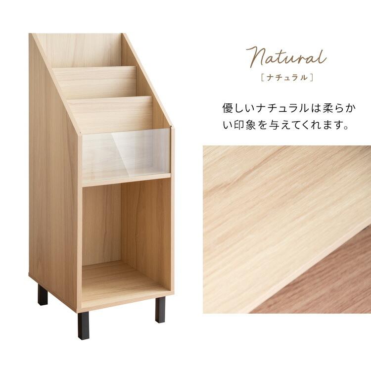 レコードラック マガジンラック ピンク 楽天市場】お気に入りは魅せて収納 レコードラック マガジン