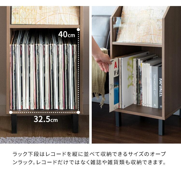 VINTAGE レコードラック ディスプレイ 本棚 ラック おしゃれ