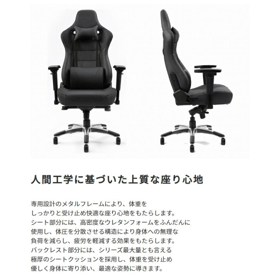 PREMIUM(FDK) AKRacing(エーケーレーシング) Premium Low PREMIUM(FDK) AKRacing(エーケーレーシング) Premium Low