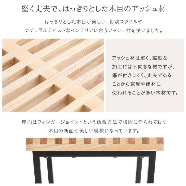 ニコアンド　クラシックダイナー　ベンチ　【幅100cm】 幅100cm］ベンチ/クラシックダイナーシリーズ【大型家具】 | [公式