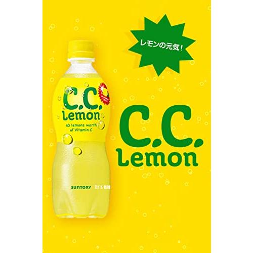 C.C.Lemonシーシーレモン サントリー C.C.レモン 500ml×24本 : プラス