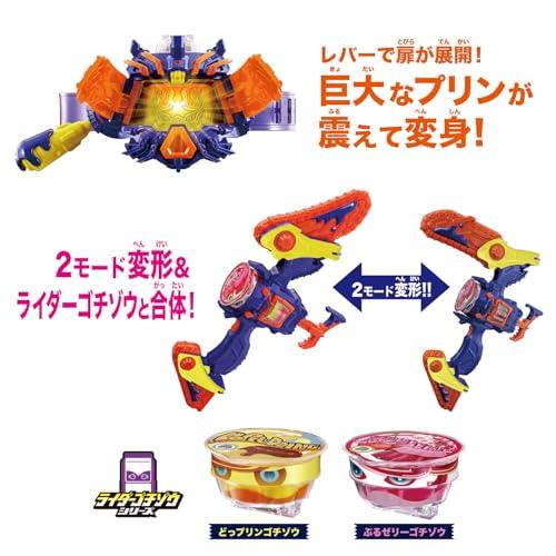 仮面ライダーガヴ　DX変身ベルト ヴラスタムギア　未開封 仮面ライダーガヴ DX変身ベルト ヴラスタムギア 未開封 - メルカリ