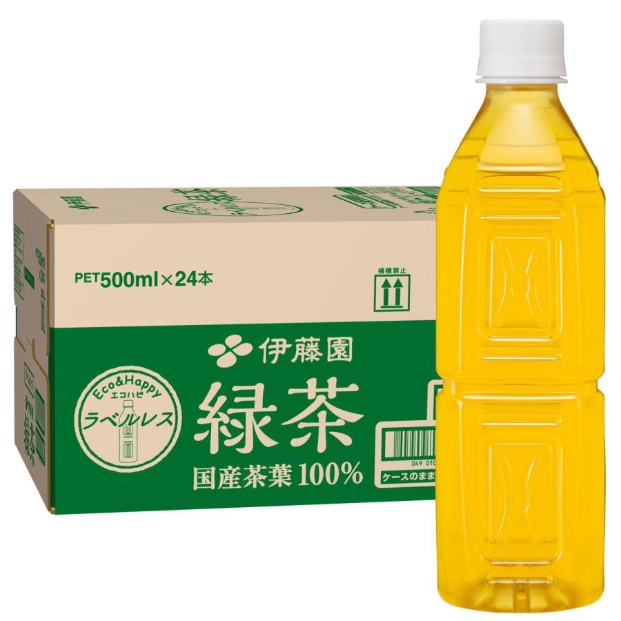 伊藤園 緑茶 ラベルレス 500ml 24本 お茶 ペットボトル : プラスワン