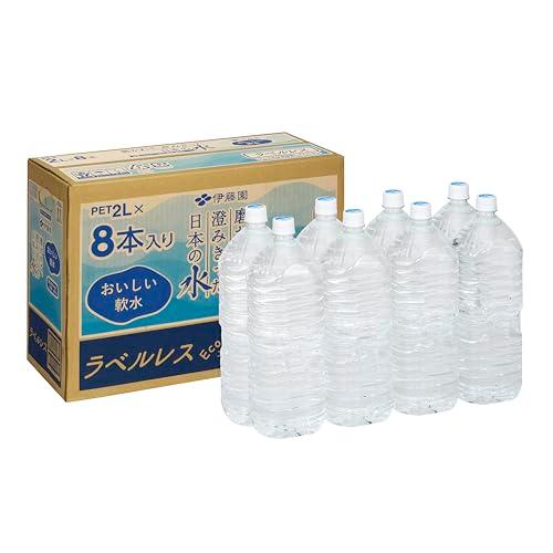 伊藤園 ラベルレス 磨かれて、澄みきった日本の水 2L×8本 : プラスワン