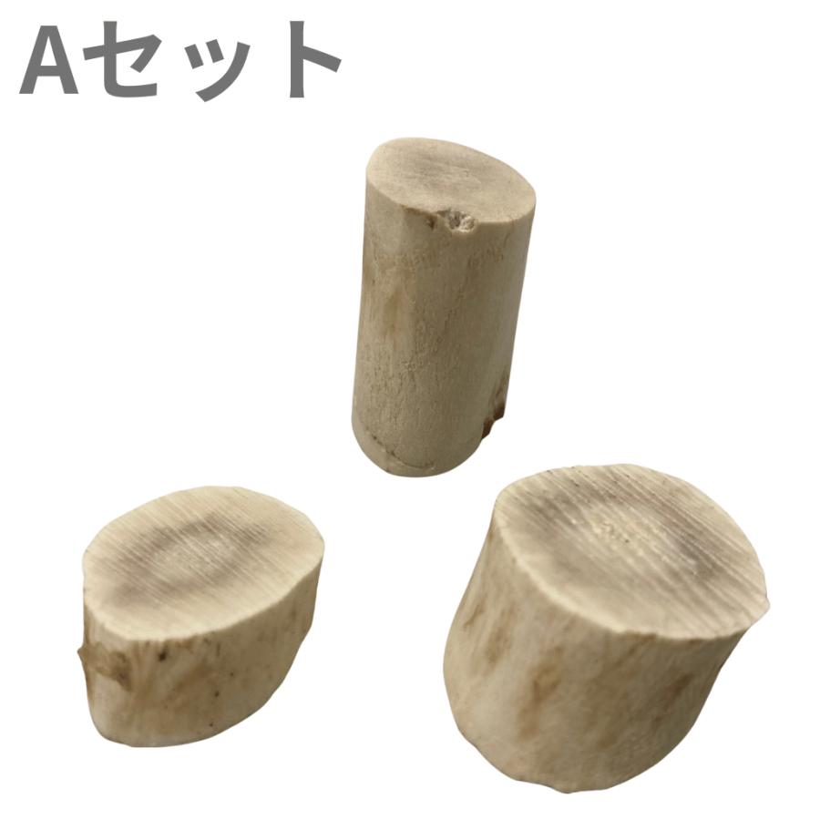 鹿の角 ハンドメイド用パーツ 輪切り(研磨加工)ランダム3個 鹿の角 ハンドメイド用パーツ 輪切り(研磨加工)ランダム3個